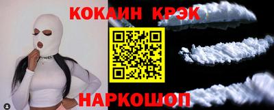 круглые Обь