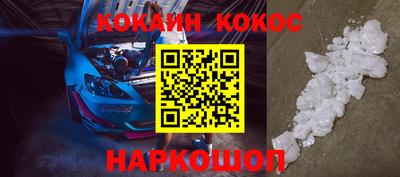 MDMA Premium VHQ Обнинск