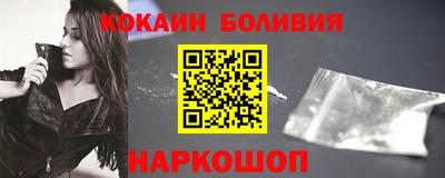 MDMA Premium VHQ Обнинск
