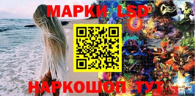 MDMA Premium VHQ Обнинск