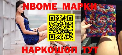 MDMA Premium VHQ Обнинск