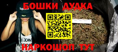 круглые Обь