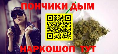 2c-b Нягань