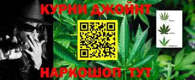 MDMA Premium VHQ Обнинск