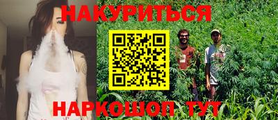 2c-b Нягань