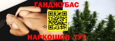 2c-b Нягань