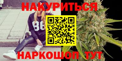 круглые Обь