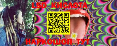 MDMA Premium VHQ Обнинск