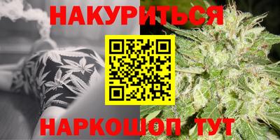 MDMA Premium VHQ Обнинск