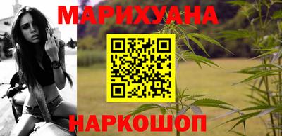 круглые Обь