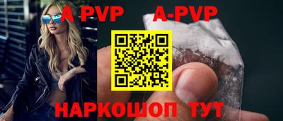 MDMA Premium VHQ Обнинск