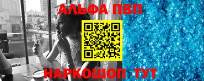 2c-b Нягань