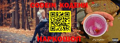 круглые Обь