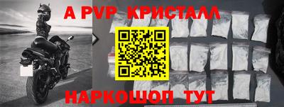 2c-b Нягань