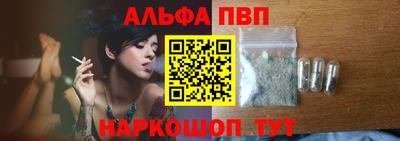 круглые Обь