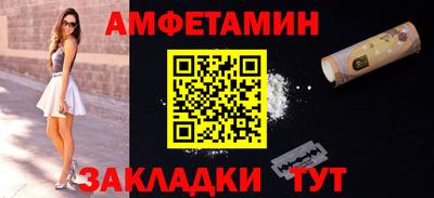 2c-b Нягань