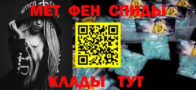 MDMA Premium VHQ Обнинск
