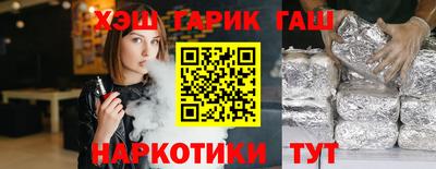 круглые Обь