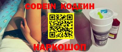 круглые Обь