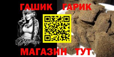 MDMA Premium VHQ Обнинск