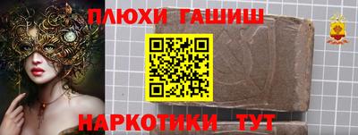 круглые Обь
