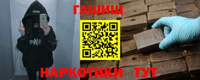 круглые Обь