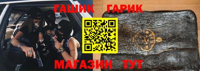 2c-b Нягань