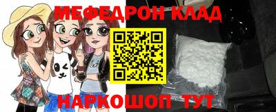 круглые Обь