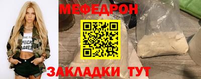 2c-b Нягань