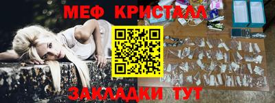 2c-b Нягань