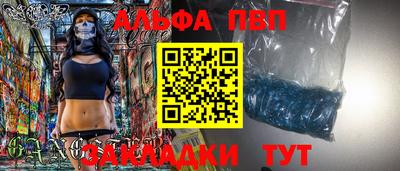 2c-b Нягань
