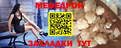 2c-b Нягань