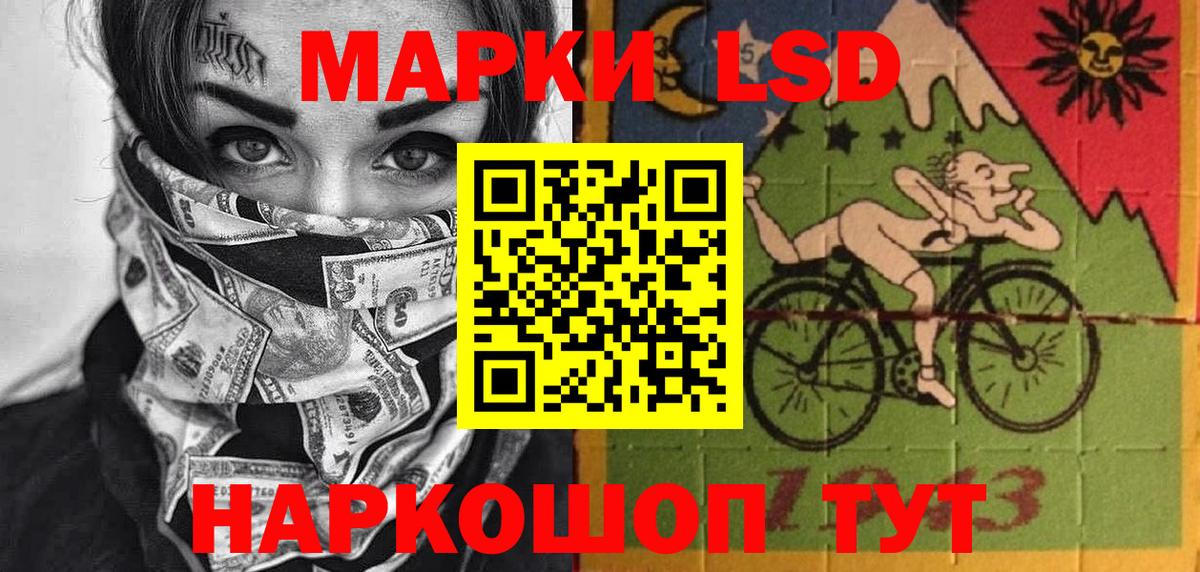 APVP Старая Купавна